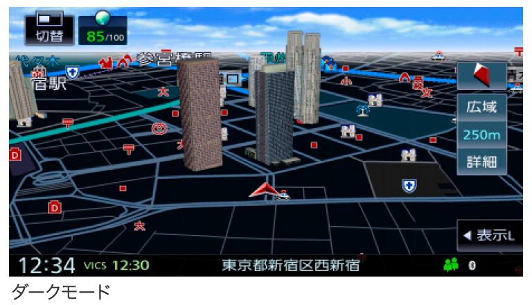 ダークモード